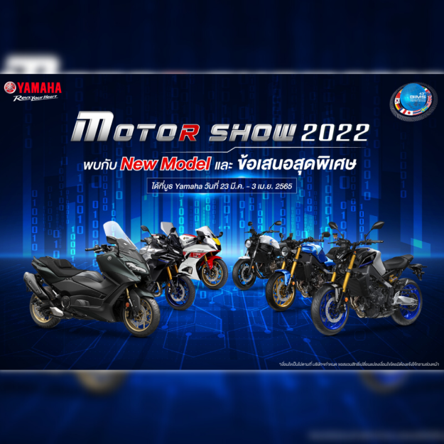 งานออกแบบที่ไม่มีชื่อ (3)