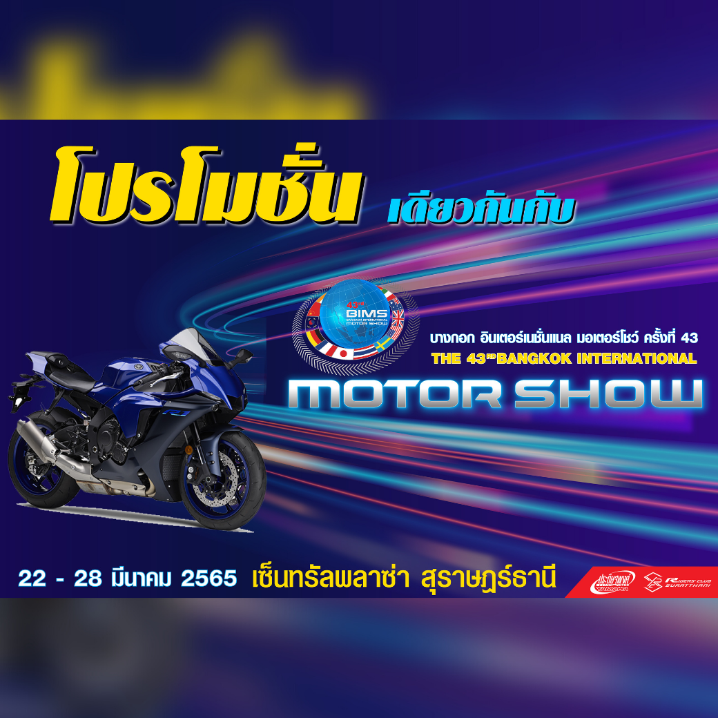 งานออกแบบที่ไม่มีชื่อ