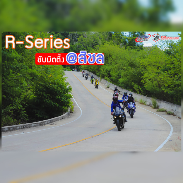 งานออกแบบที่ไม่มีชื่อ (6)