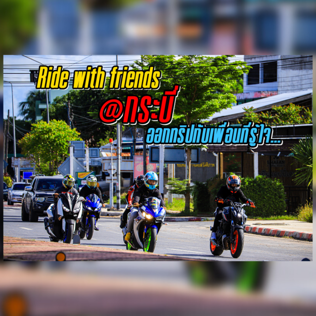 งานออกแบบที่ไม่มีชื่อ