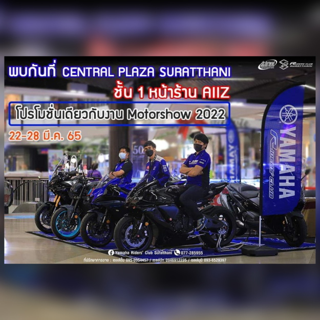 งานออกแบบที่ไม่มีชื่อ (8)