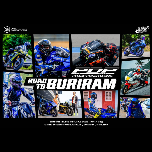 ดีไซน์ที่ไม่มีชื่อ (6)