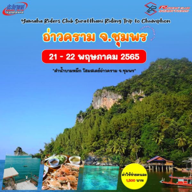 ดีไซน์ที่ไม่มีชื่อ (7)