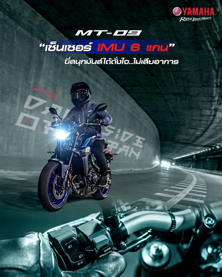 298713256_2415921178561580_579935707780302856_n