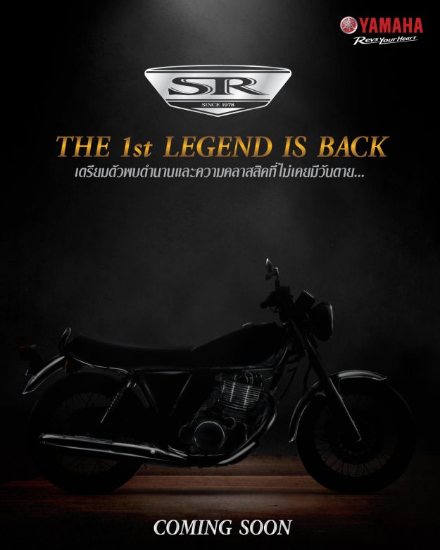 298934014_5979842812044183_3111804248305776835_n