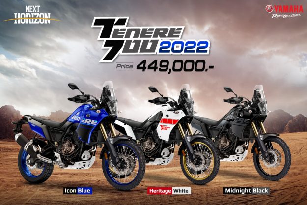 301113991_2426674967486201_1367780206707899326_n