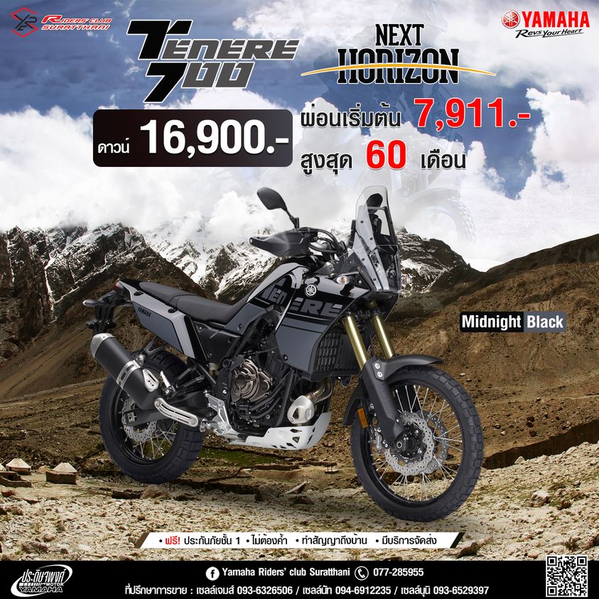 301383553_2427425630744468_4985504868385904166_n