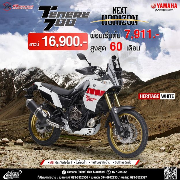 301139606_2427433127410385_982511230670364833_n