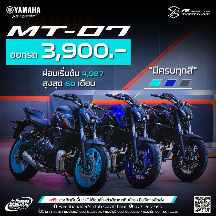 302917022_2433015213518843_5091646144821829573_n