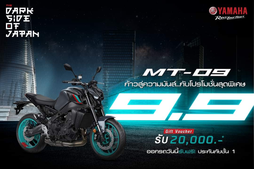 305304863_2439470316206666_6399022949824510714_n