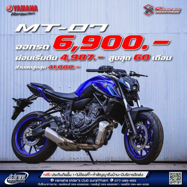 313441770_2491602870993410_2739243961160468406_n