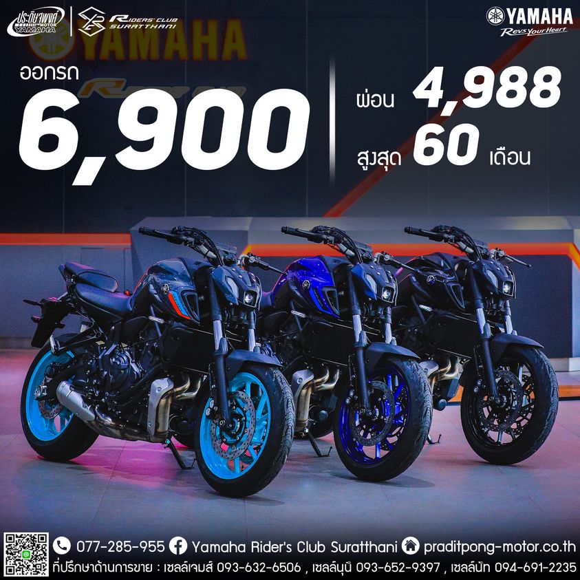 328710766_841647690267690_5083088679511004589_n