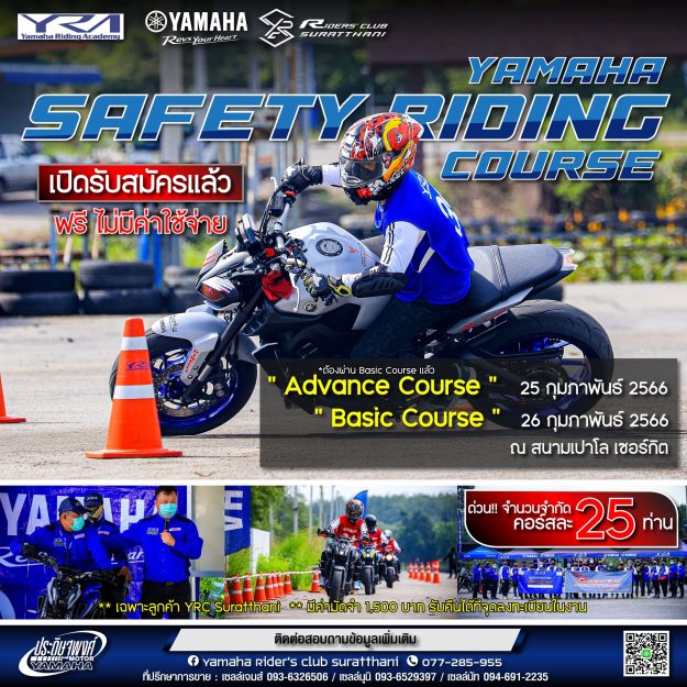 330921805_876400426913097_1844105862281957927_n