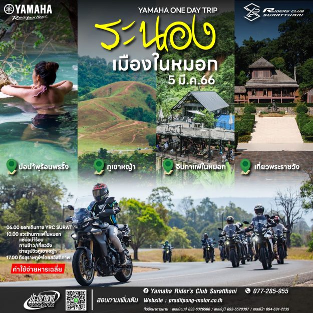 334107454_923762499070430_2354317551195861996_n