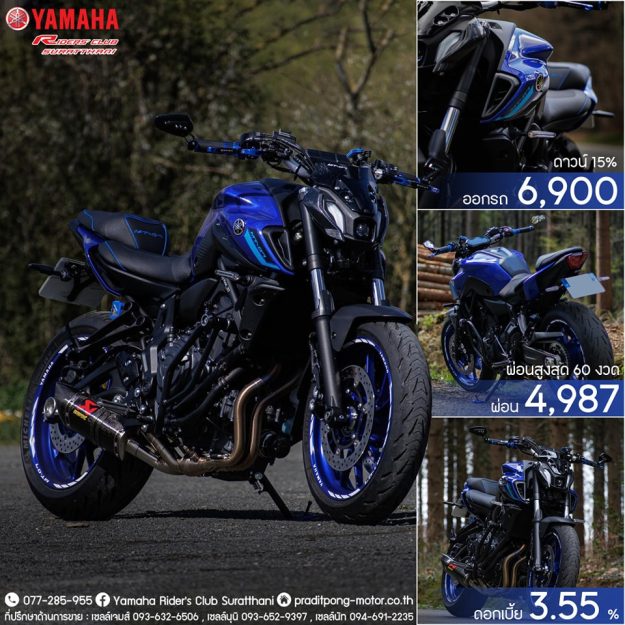 344206472_974762913856847_7874628381540427287_n