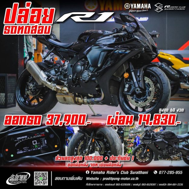 345328815_794977368626711_2589717823407773498_n