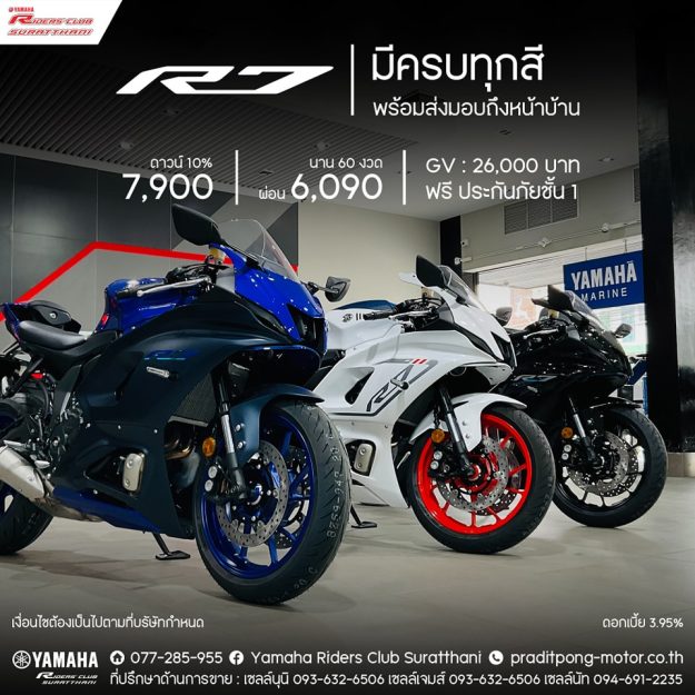 345449844_161070116642195_4118197541590476483_n