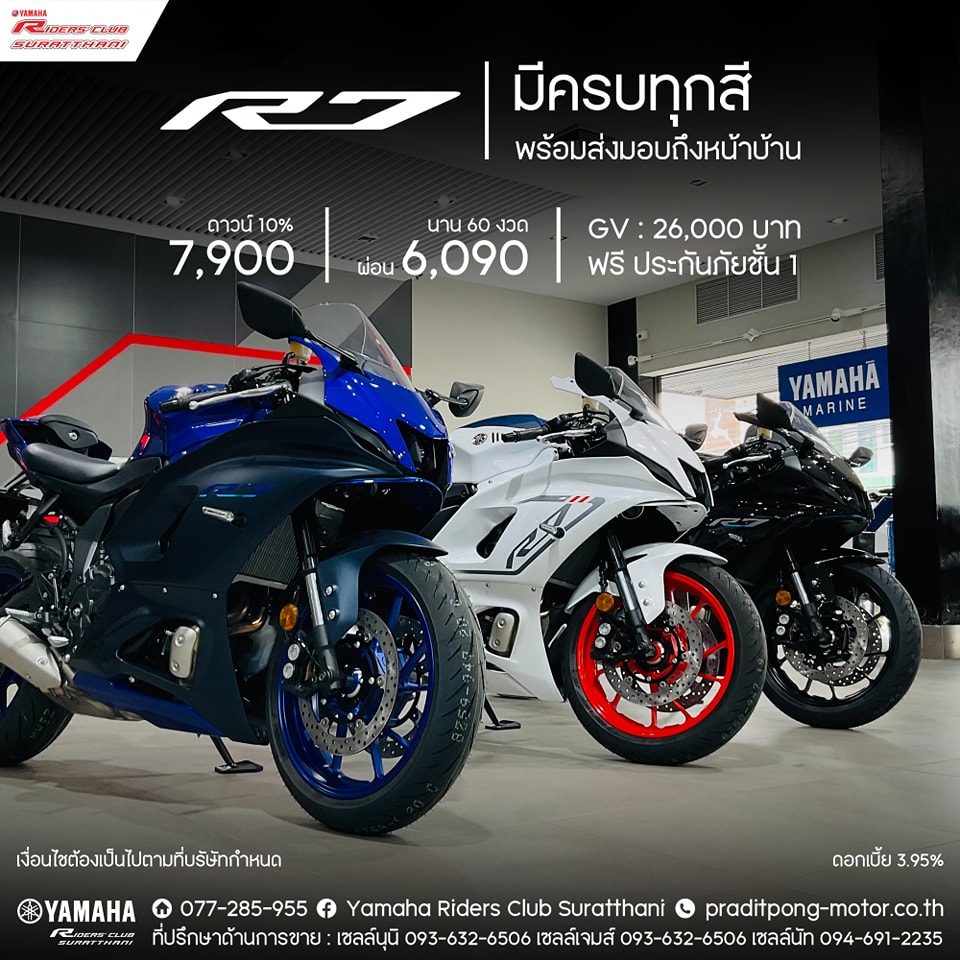 345449844_161070116642195_4118197541590476483_n