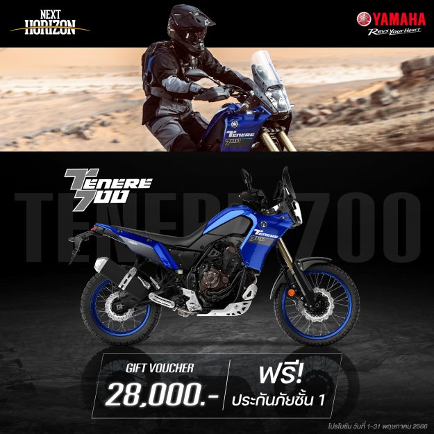 345903535_624783675891713_5766846121652949107_n