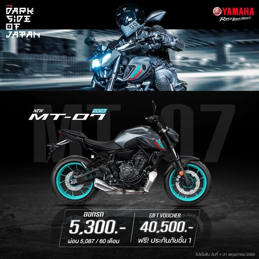 346469925_629185982448280_176810046450841022_n