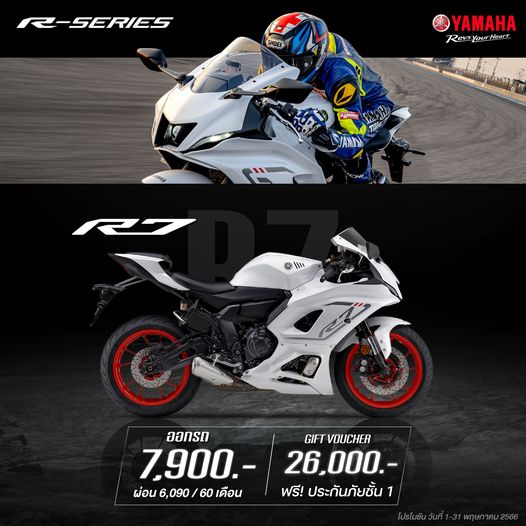 346625081_2291100564424539_4971228218014652559_n