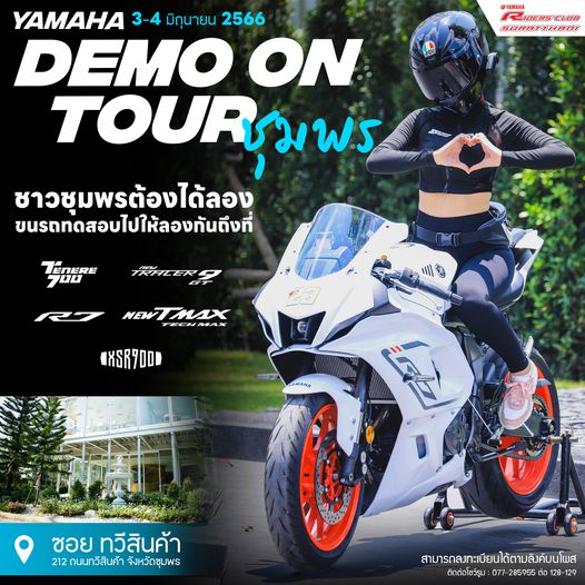 350146401_1345680009346154_2655494904404937532_n