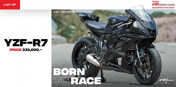 355270980_644793581008277_8197356933444182754_n